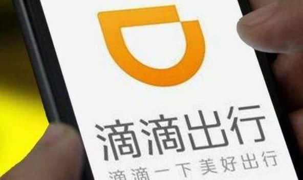 滴滴遇害女生微博帐号被注销，其弟弟发声明：请保护死者隐私