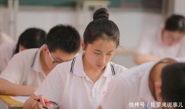  「分数线」最近6年高考分数线盘点，你知道哪个地方的考生最“委