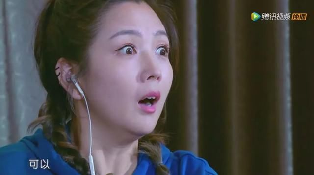 何洁为儿子怒斥媒体：你的良心被狗吃了么！