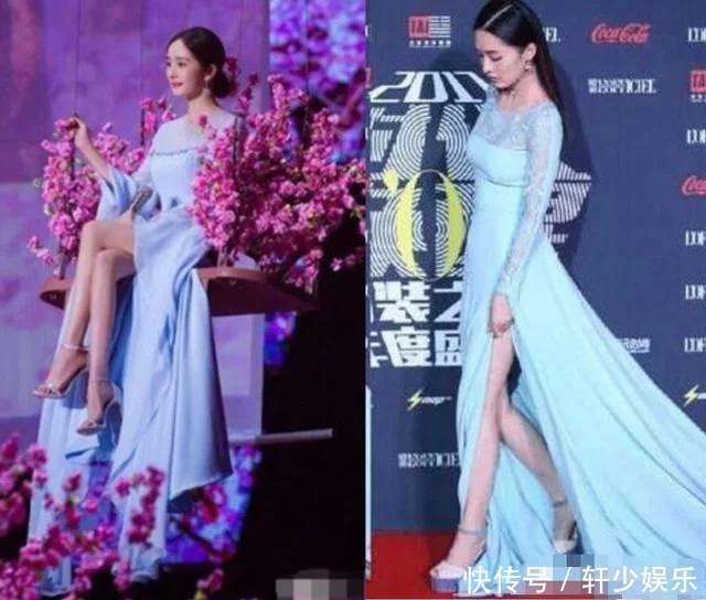 28岁的李沁和32岁的杨幂穿着蓝色裂缝连衣裙, 这一眼看不清楚。