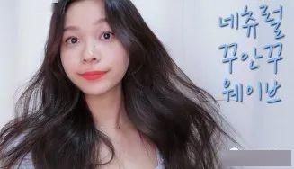 【流行语】韩国最潮的流行语,你能看懂几个?