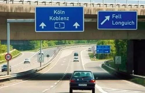 国外节目夸中国公路世界第一，不限速高速也准备有了