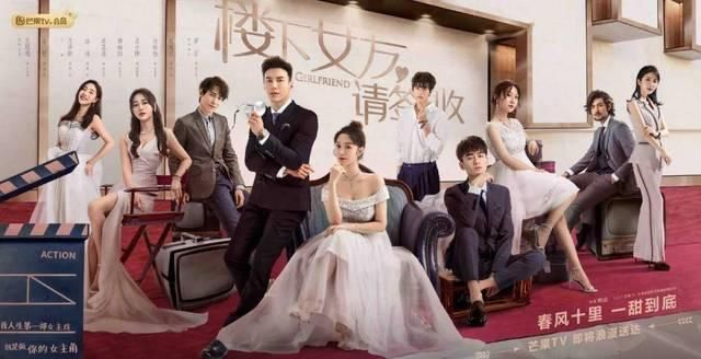  [最新]最新！4月待播网剧一览