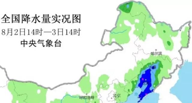 后天又是大到暴雨
