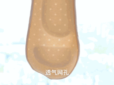 袜子界的比基尼，永不掉跟、透气隐形，让你穿着高跟鞋也能去旅行