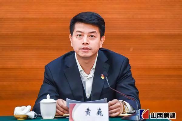 又一名80后正厅级干部上任 履历闪光