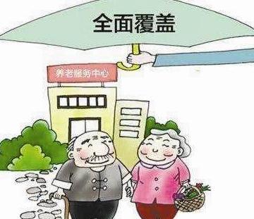 农村社保交100元和1000元，满15年在领取，差距到底有多大？