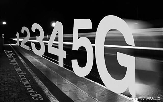 5G最新消息,全国18个试点城市,快看看有你家乡