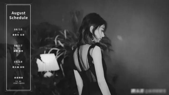 赵丽颖发文晒照片否认怀孕,网友:这张照片看出了一切