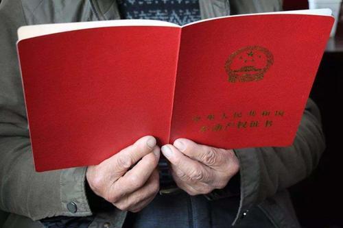 农村户口虽好，但这4类人还是不能分户，去镇里找人也不好使！