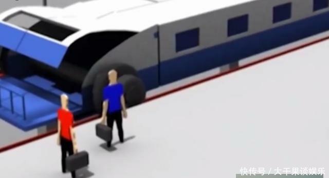 2030年高铁到站不再停车？乘客8秒上下车？美：中国这设计真厉害