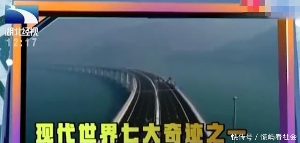  基建@“我知道中国很发达，但是真的没想到，会发达到这种程度”