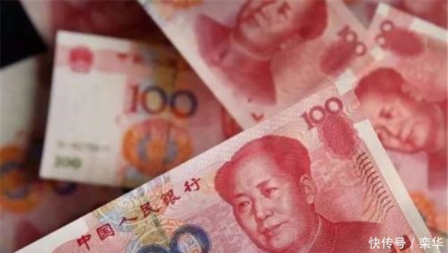 2019年社保传来好消息，企业人员有新福利，事关退休工资，了解下