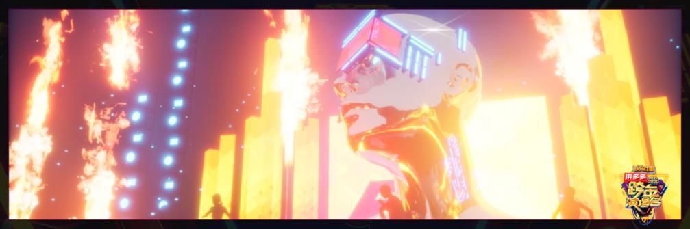 2020湖南卫视跨年发布会