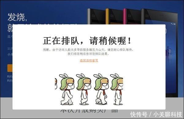抢不到小米8看看vivo nex:屏下指纹、升降式摄