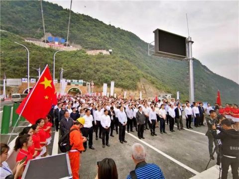  祖国|向祖国献礼！“世界第一”赤水河红军大桥建成仪式今早举行
