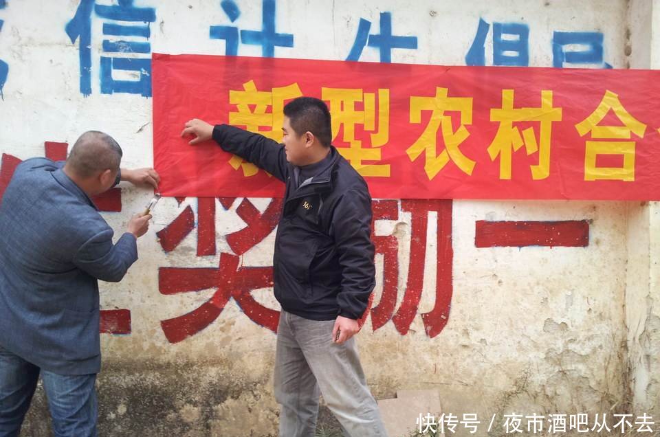 明年年底，一个重要“账户”将全面取消，事关看病报销问题，早知