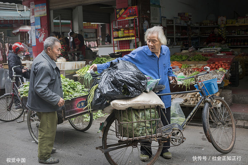  养老金■养老金新消息，领取方式和标准已经更新，退休老人有福了！