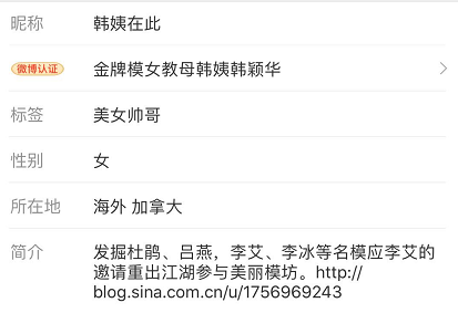 t01facd41cdfd3dfb3b.png?size=413x283