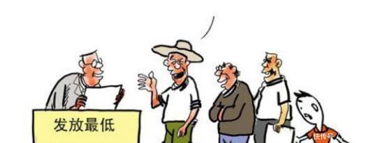 3份农村补贴，20天之后“停止发放”再也领不到！你领了吗