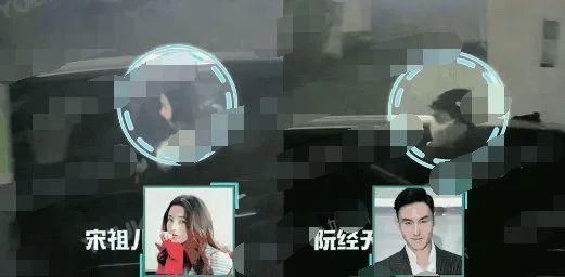 阮经天和谁在一起