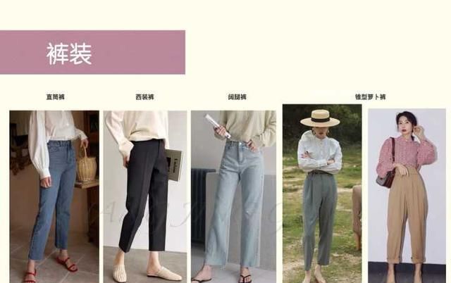  「初春」初春,衣服搭配的几个小技巧