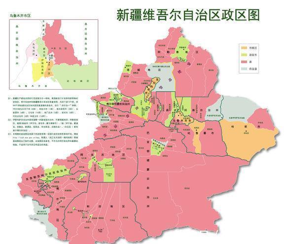  「省级」中国各省级行政区最新分县地图：哪个省下辖县最多？