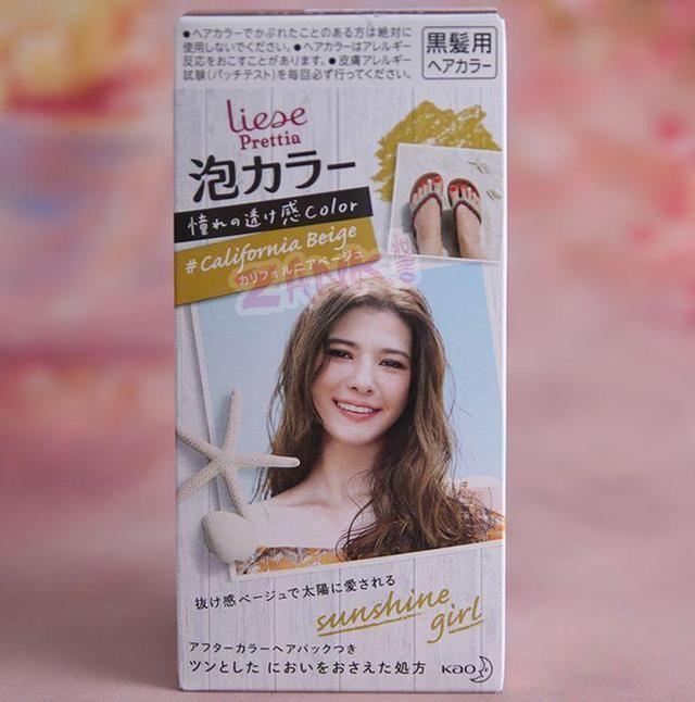 千！万！别！买！这些网红化妆品真的不好用！