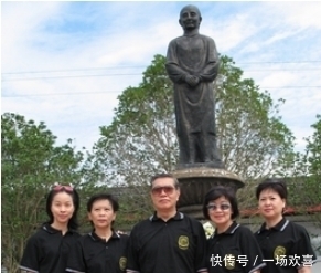 『丈夫』中国传奇母亲,52岁守寡,养育出13个博士,活到了103岁