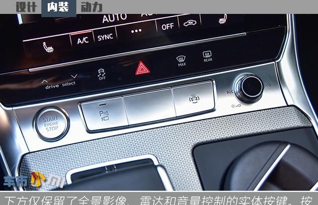  【实拍】奥迪旅行车到店实拍，六缸发动机配四驱，奔驰：我可都1.5T了！