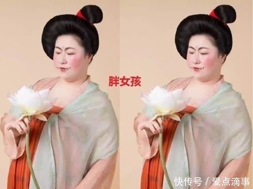 汉服■胖女孩VS瘦女孩,网友:我想增肥了,当女生穿上汉服