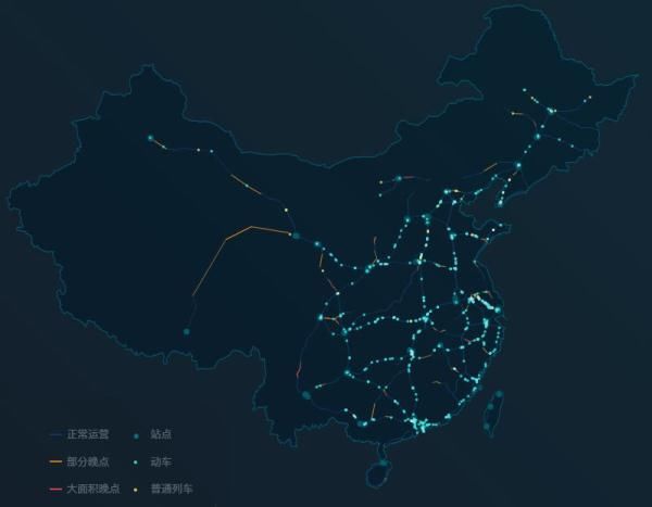  【提前】为什么火车很少提前到站？非要乘客等！看完再也不气了