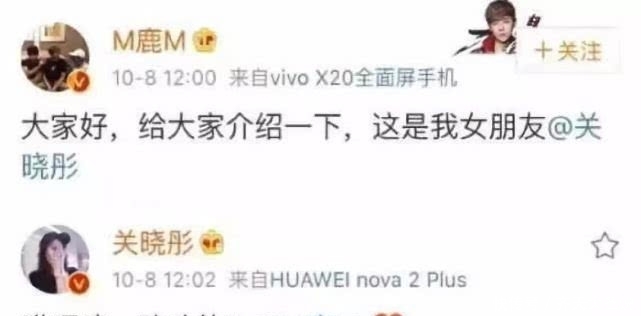 『格格』95后小花暗战:谈恋爱的“京圈格格”能干过受章子怡提携的她吗?