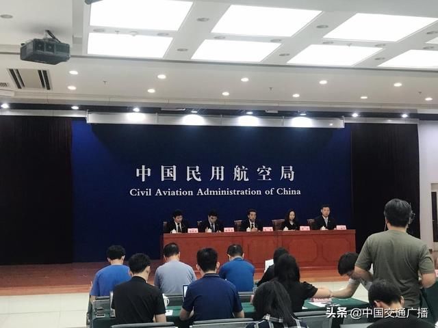  安全风险：民航局：针对近期香港机场安全风险已作出部署