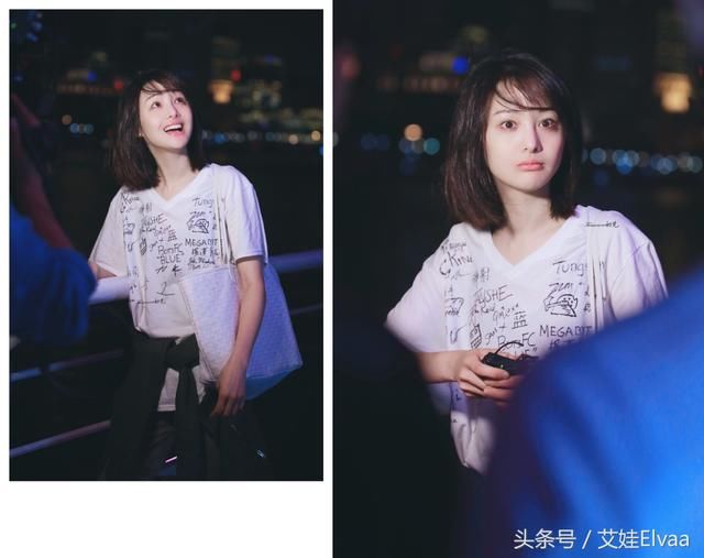 郑爽《为了你我愿意热爱整个世界》造型，简单温暖，差点认不出来