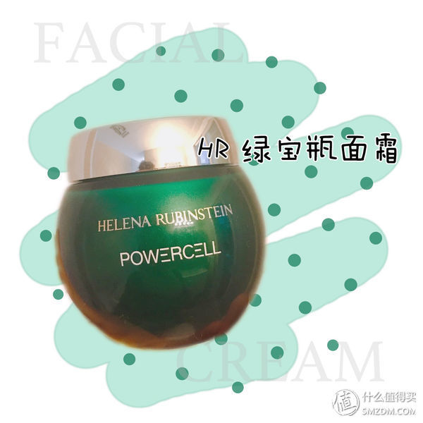 近期彩妆护肤的一些空瓶