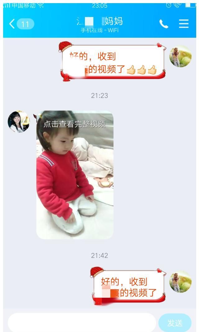  「上线」卓越宝贝宅家成长计划—第八期全新上线啦！