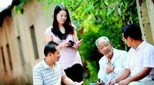  #提高#村干部将提高工资，2020年村干部工资新标准，看看每月拿