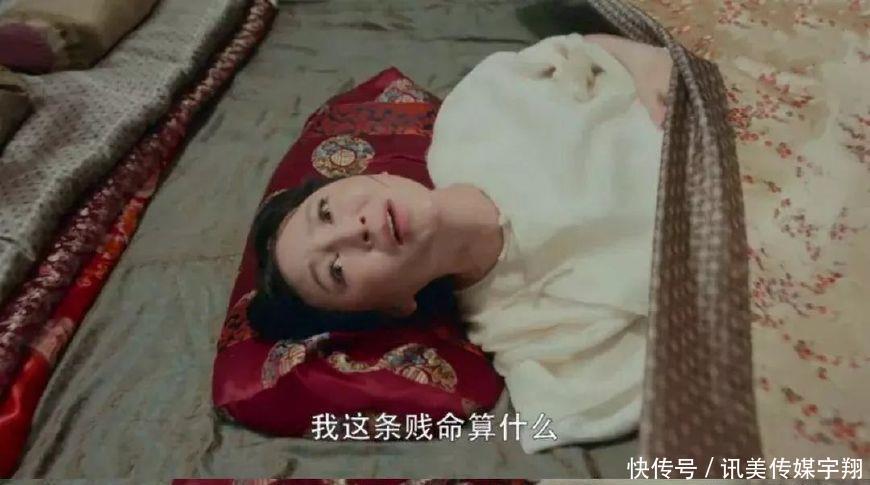 《娘道》失道:抨击完收视造假的郭靖宇拿到破