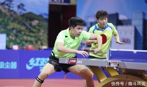 刘诗雯只打混双