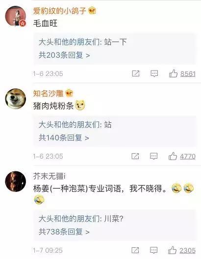 今年首个台风竟掉头，冷空气明晚杀到！珠海未来或将冷雨交加！