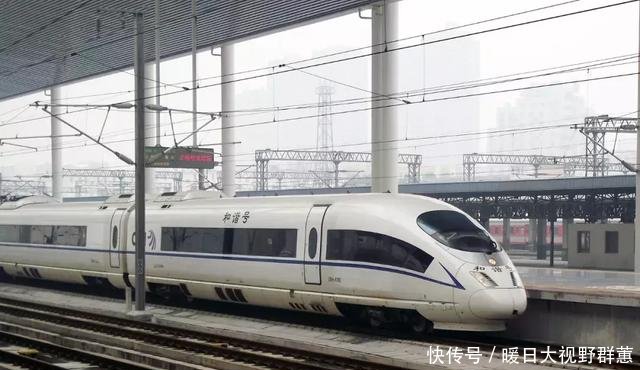 快讯！郑万高铁南阳段将在12月前后正式通车