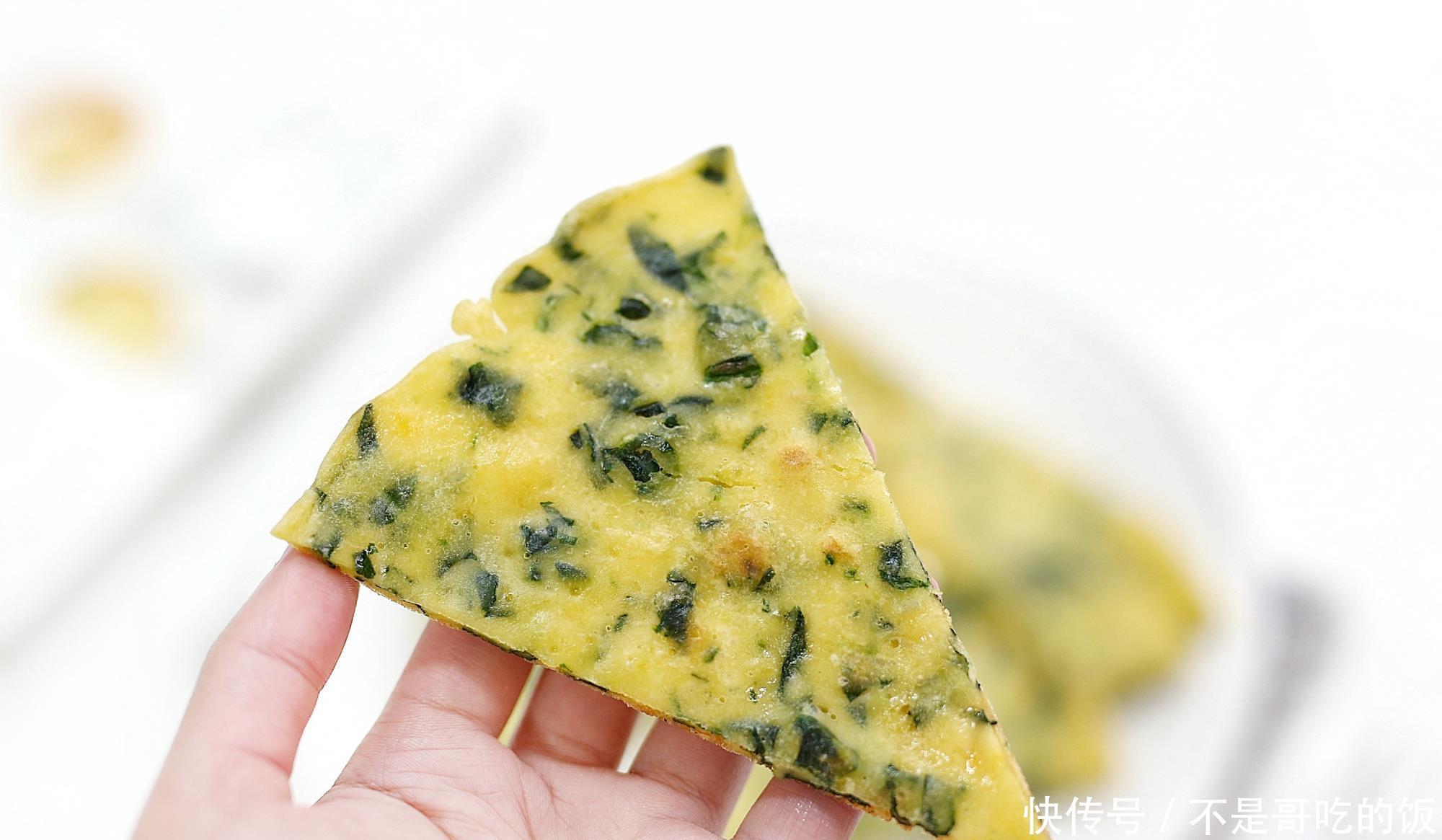  「软嫩」遇上这菜，我准买3斤，加点面粉搅一搅，软嫩清香，早上吃最好！