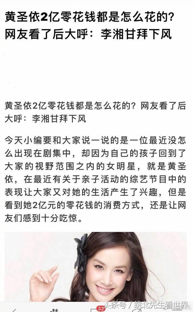 铲屎官崔永元在发文，揭秘出杨子夫妇赚钱渠道，网友：这才叫生活