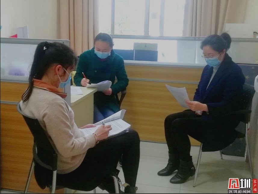  『待遇』@深圳人，疫情期间你关心的20个医保待遇问题都在这了！