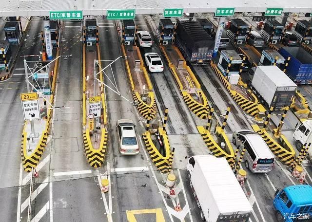 2020年没有ETC就上不了高速？众多办理点又应该怎么选