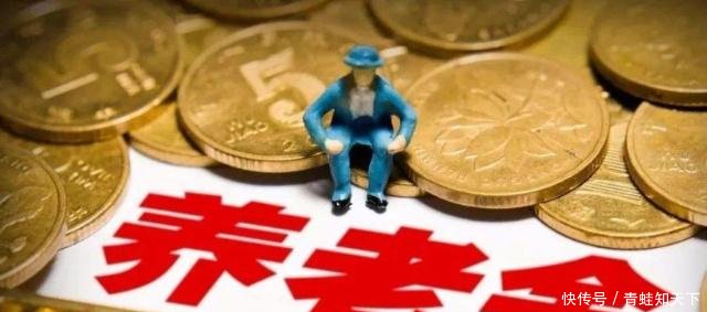 下岗之后，年龄也达到了45岁，却没钱缴纳社保，怎么去处理