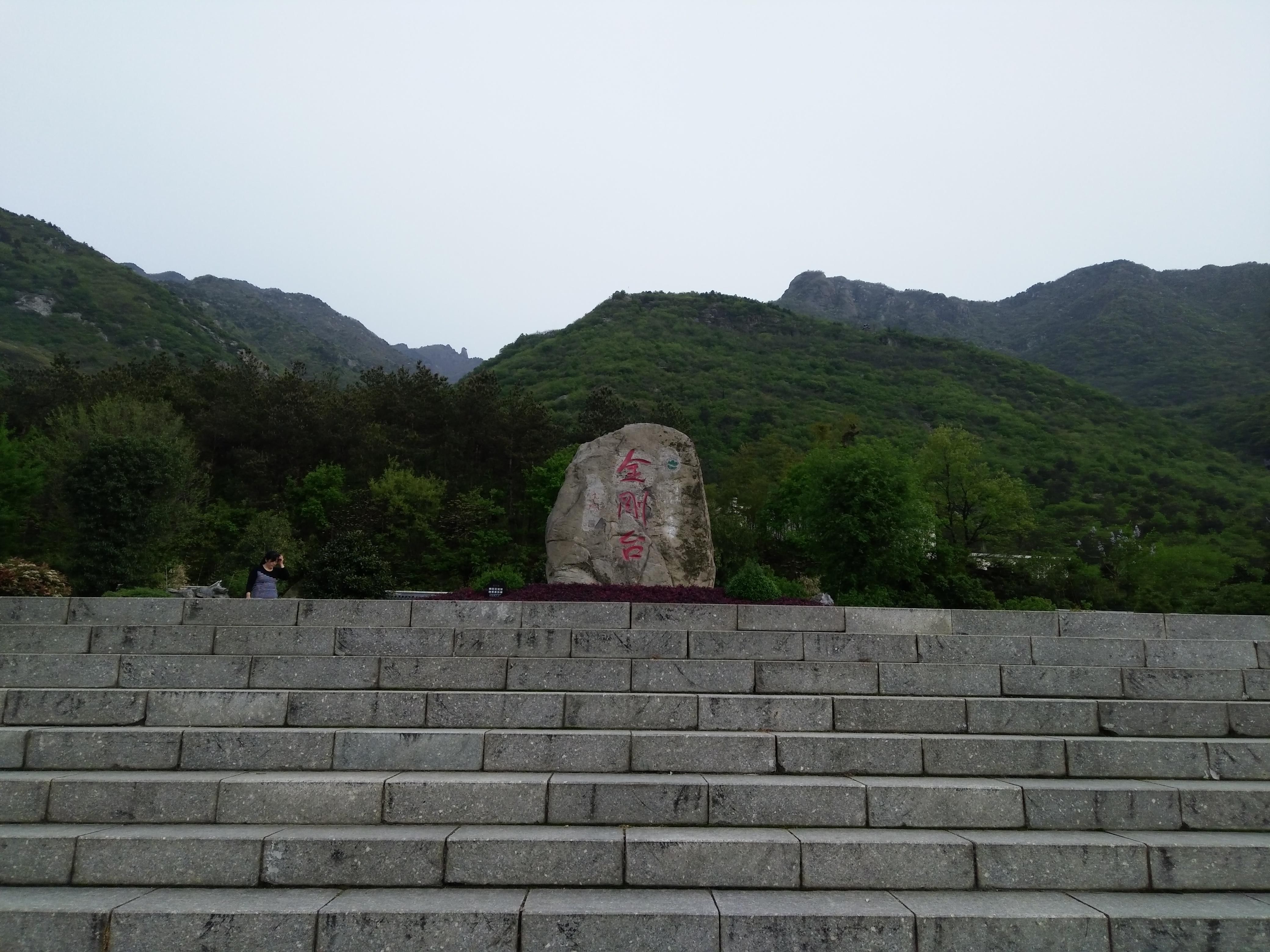 河南最高、最适合爬的13座山峰，景色绝美，你爬过几个?