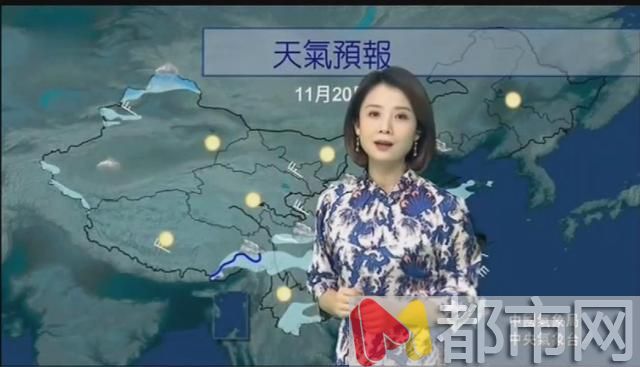  「天气」今年最冷的早晨来了！小雨雪 大到暴雪！19-20号天气