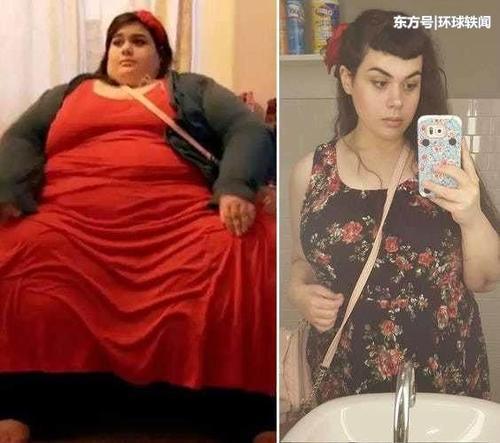 体重540斤的胖妞，成功减肥360斤，朋友们都快认不出她了！
